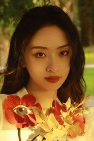 彭必瑤