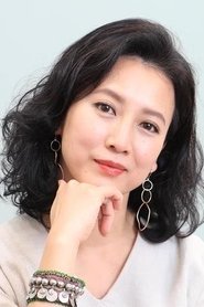 戶田菜穗