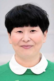 大島美幸