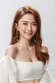陳星妤