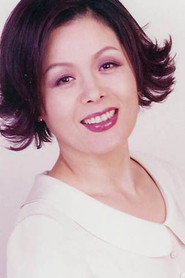 申信愛