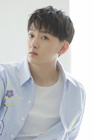 矯昊