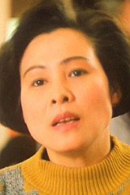 譚少英