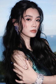 奚夢瑤