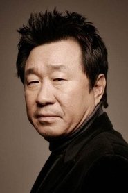 林河龍