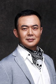 麻維江