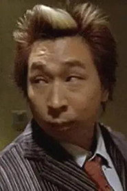 許願