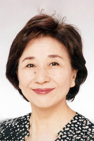 大森曉美