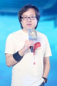 田曉鵬