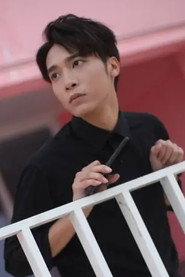 黃炫彰
