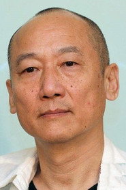 張建亞