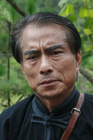 朱鵬程