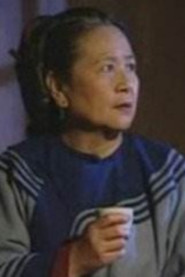 嚴永瑄