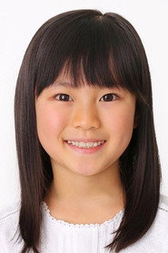 木內心結