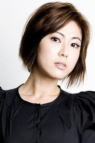 許美珍