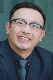 劉軒