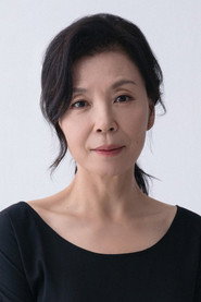 嵯美暻