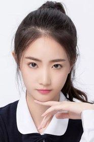 張垚
