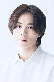 太田將熙
