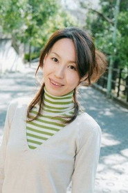 茂呂田和江