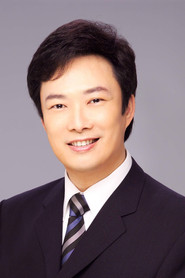 費玉清