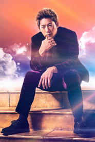 黒木啟司