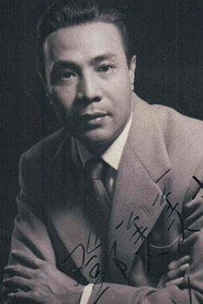吳楚帆