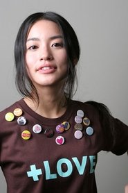 桃生亞希子