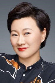 趙海燕