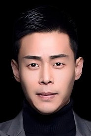 戶元松