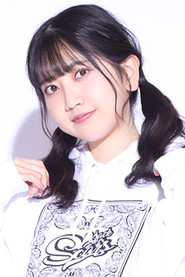 藪島朱音