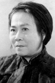 歐陽儒秋