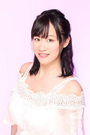 藍川富美