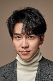 李昇基