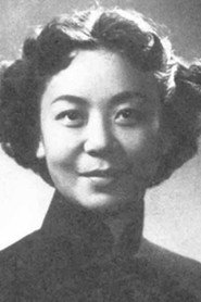 蔣天流