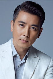 保劍鋒