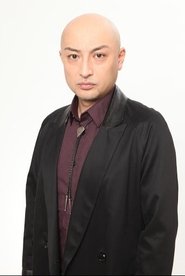 山內圭哉