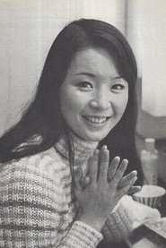 巖崎和子