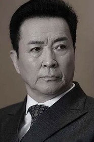 溫海波