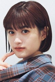 小西櫻子