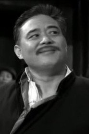 王豪