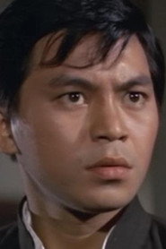 游龍