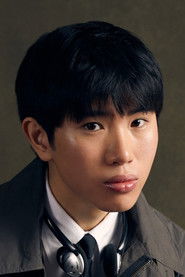 伊森恩