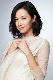 徐靜蕾