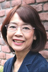 原榮裡子