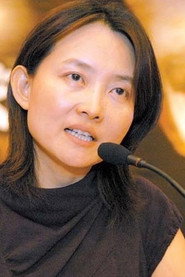 楊陽