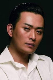 黃海冰