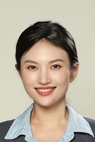李沫頷
