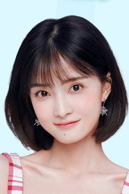楊舒亦
