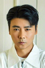 張晉